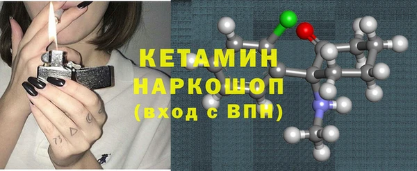 MDMA Верхний Тагил